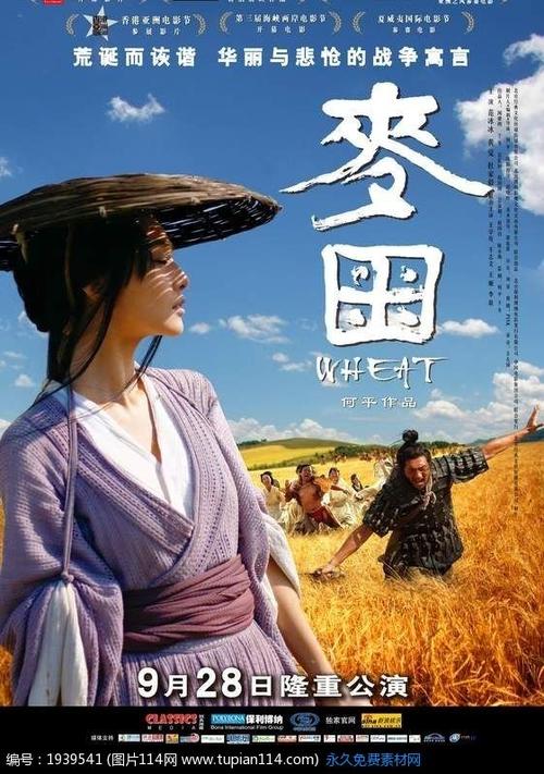 学位证多久才能发下来