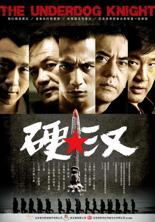 一比一仿加蓬ID
